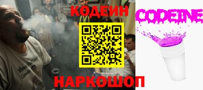 не бодяженный Кулебаки