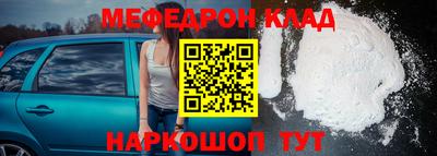не бодяженный Кулебаки
