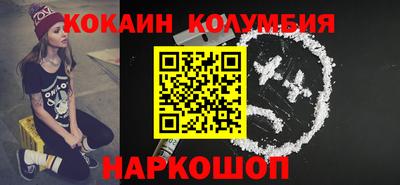 не бодяженный Кулебаки