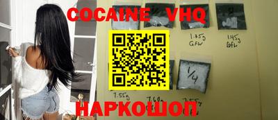 эйфоретик Кумертау