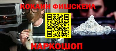 эйфоретик Кумертау
