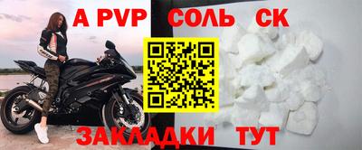 не бодяженный Кулебаки