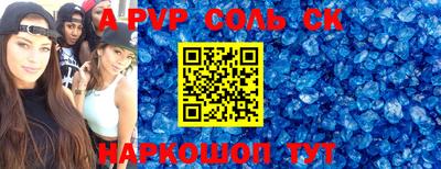 не бодяженный Кулебаки