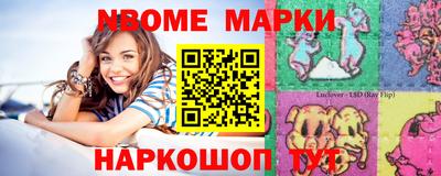 эйфоретик Кумертау
