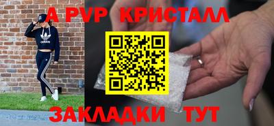 не бодяженный Кулебаки