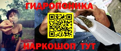эйфоретик Кумертау