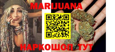 эйфоретик Кумертау