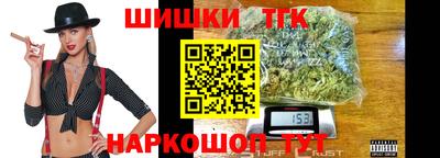 эйфоретик Кумертау