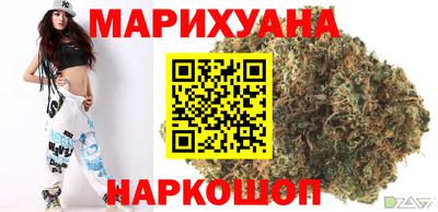 эйфоретик Кумертау