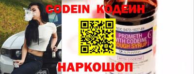 не бодяженный Кулебаки