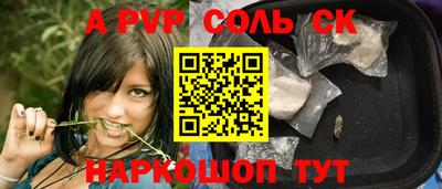 не бодяженный Кулебаки