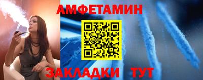 не бодяженный Кулебаки