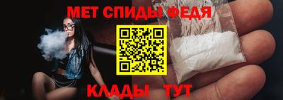 эйфоретик Кумертау