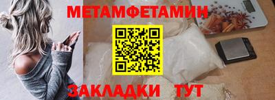 не бодяженный Кулебаки