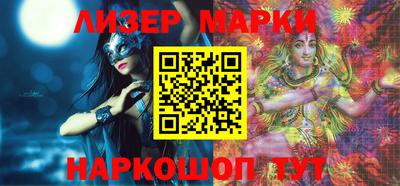 эйфоретик Кумертау
