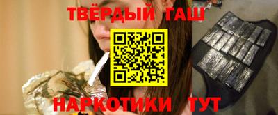 эйфоретик Кумертау