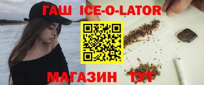 эйфоретик Кумертау