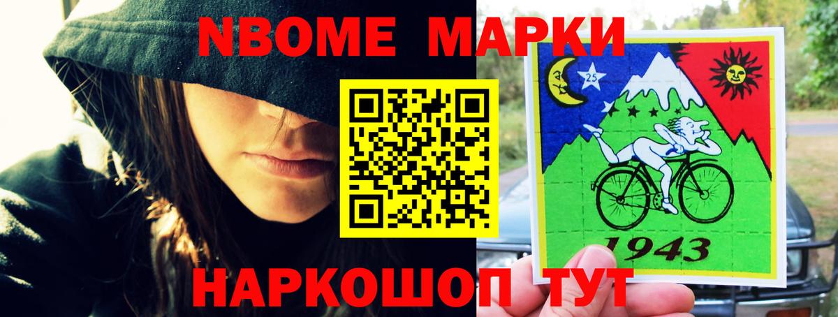 Кизляр  ЛСД экстази кислота  ЛСД экстази  Вход с VPN  LSD-25 экстази ecstasy 